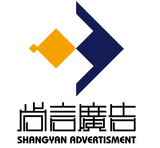 侯清照,公司经营范围包括:设计,制作,代理,发布广告;组织