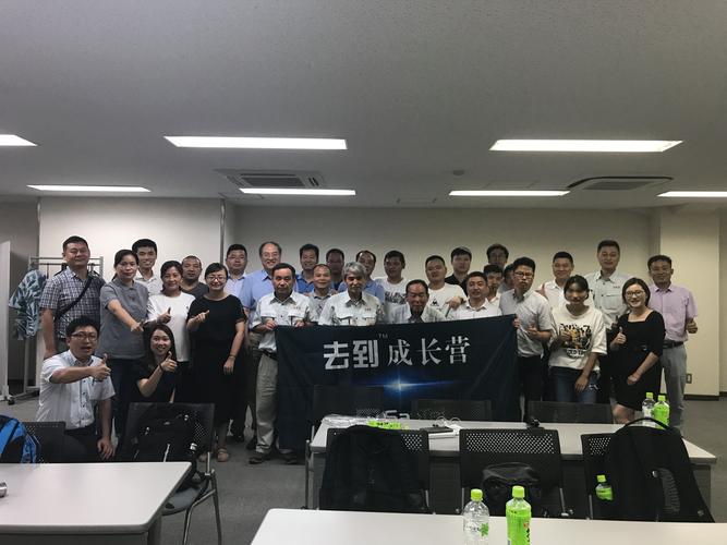 苏州三体文明信息科技